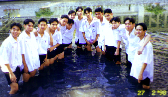 My Group